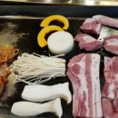 스테이 달 ring 이미지