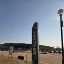 사구해수욕장2 | 태안 가볼만한곳 - 아이들과 가기 좋은 신두리 사구센터