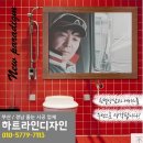 큐빅스타워