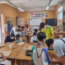 쌍류초등학교 이미지