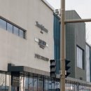 코코스퀘어 애견미용 이미지