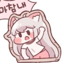 미쓰비시다나베파마코리아 주식회사 이미지