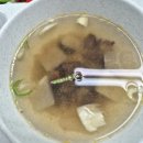 하나로식당 | 하나로마트 삼송점 구내식당 후기 16