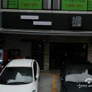 강남11길 이미지