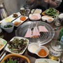 서면바다장어