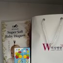 우먼’s 필라테스(여성 대상) | W여성병원 예다움 문화센터 임산부 클래스 순산 필라테스·요가｜신청방법 및 후기