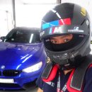 비엠(bm)코퍼레이션 이미지