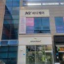바디케어MK