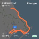 DMZ 평화의길 33코스, 34코스 이미지