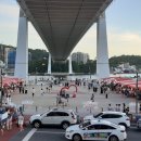 주인포차