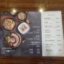 시래마을 - 양평군 | 시래마을