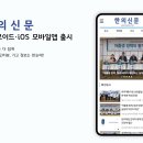 한의세상 이미지