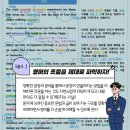 하대원동 145-4 이미지