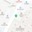 미추홀현대카공업사