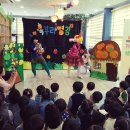 으뜸원 어린이집 이미지