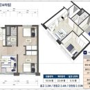 별내우리부동산공인중개사 사무소 이미지