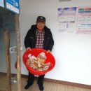 제내4리경로당 이미지