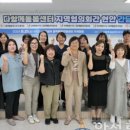 공익활동지원센터 가치마당 네이버블로그