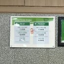 예술스크린골프존 이미지