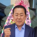 향우산업(주)