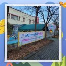 하얀유치원 이미지