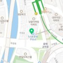 시그니처 덴바스타호텔(문현점) 이미지