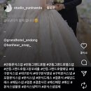 1. 식장 예약 후 가장 먼저 해야하는 일 [본식 스냅/ 대구 윤이난다 스튜디오 계약 후기]