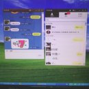 뚱자PC 이미지