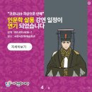 살롱드린 - 남구 | 살롱드린