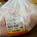 의성서부한우회마늘목장한우타운 이미지