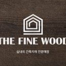 ㈜이지건축사사무소 이미지