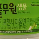 주식회사소백 네이버블로그
