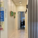 청심한의원 이미지