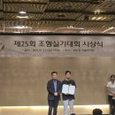 김포C&C미술학원