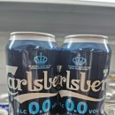맥주생각 - 수원시 영통구 삼성로 194 | 운동 후에도 부담 없었던 칼스버그 무알콜맥주 후기 생각보다 훨씬 맛있네요