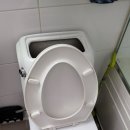 경동마트 | 안성 변기수리 부품교체 / 미양면 경동메르빌 방문후기