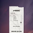 더존