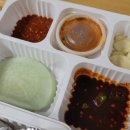 강씨 가문의 족발 이미지