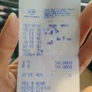 에덴꽃화원 이미지