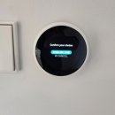 그리네스트 이미지