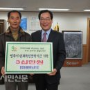 노좌1리 이미지