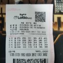 이마트24 진양호점 이미지