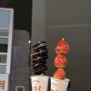 GS25 반여선수촌로점 네이버블로그