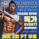 (주)에이블 이미지