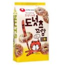 추억의과자