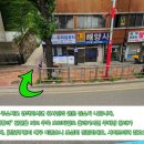 신흥동008 이미지