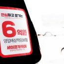 성화카써비스 이미지