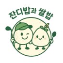 코스카cc | 코스카cc 후기 | 릴리 코스 | 사진 &amp; 영상 리뷰