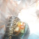 왕김밥 용흥점 이미지