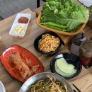 솥뚜껑에오란다